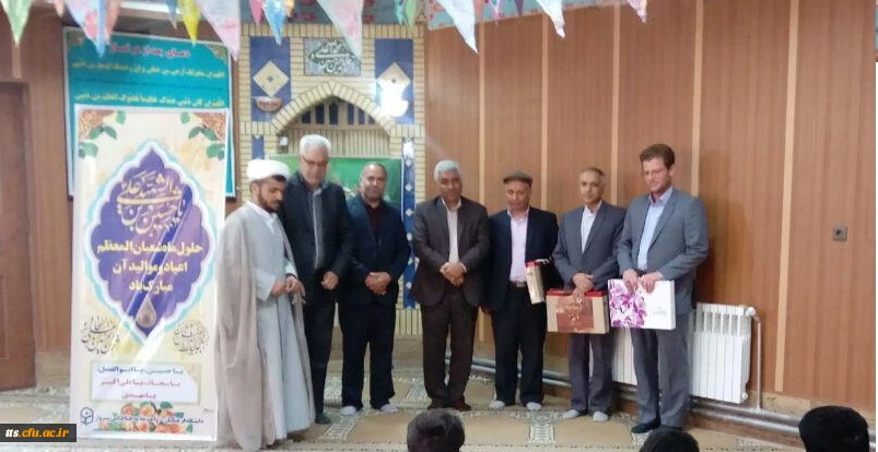 تجلیل از همکاران جانباز دانشگاه فرهنگیان سبزوار همزمان باسالروز میلاد حضرت ابوالفضل العباس ع وروز جانباز  3