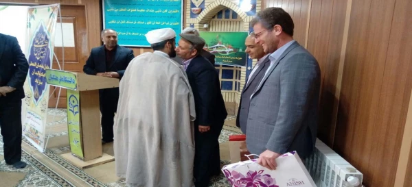 تجلیل از همکاران جانباز دانشگاه فرهنگیان سبزوار همزمان باسالروز میلاد حضرت ابوالفضل العباس ع وروز جانباز  5