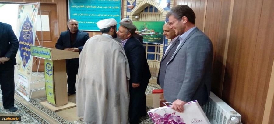 تجلیل از همکاران جانباز دانشگاه فرهنگیان سبزوار همزمان باسالروز میلاد حضرت ابوالفضل العباس ع وروز جانباز  5