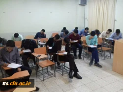 برگزاری آزمون کتبی مرحله اول جشنواره فرهنگی اجتماعی دانشجویان دانشگاه فرهنگیان سبزوار یکشنبه دوم اردیبهشت ۹۷ 2