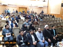 حضور جمعی از استادان ودانشجویان دانشگاه فرهنگیان سبزوار درنشست کتاب خوان اهل قلم سبزوار درتالار بیهقی روز چهارشنبه  ۵  اردیبهشت ۷۹ 2