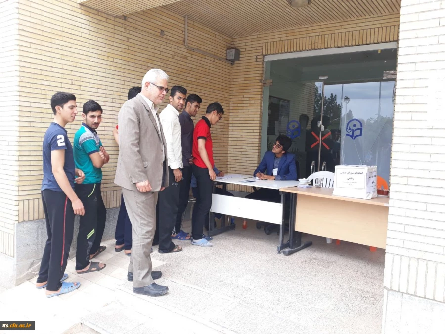 انتخابات شورای صنفی 97 مرکز علامه طباطبایی سبزوار 2