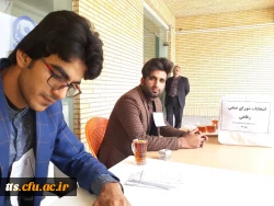 انتخابات شورای صنفی 97 مرکز علامه طباطبایی سبزوار 6