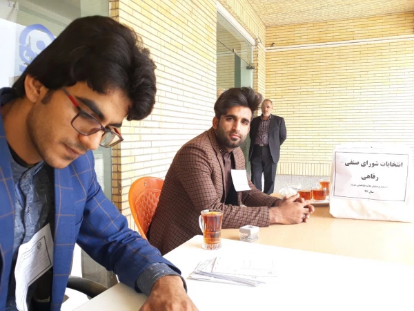 انتخابات شورای صنفی 97 مرکز علامه طباطبایی سبزوار 6