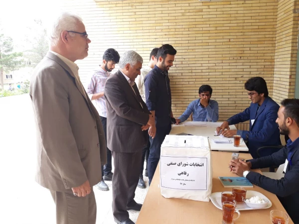 انتخابات شورای صنفی 97 مرکز علامه طباطبایی سبزوار 7