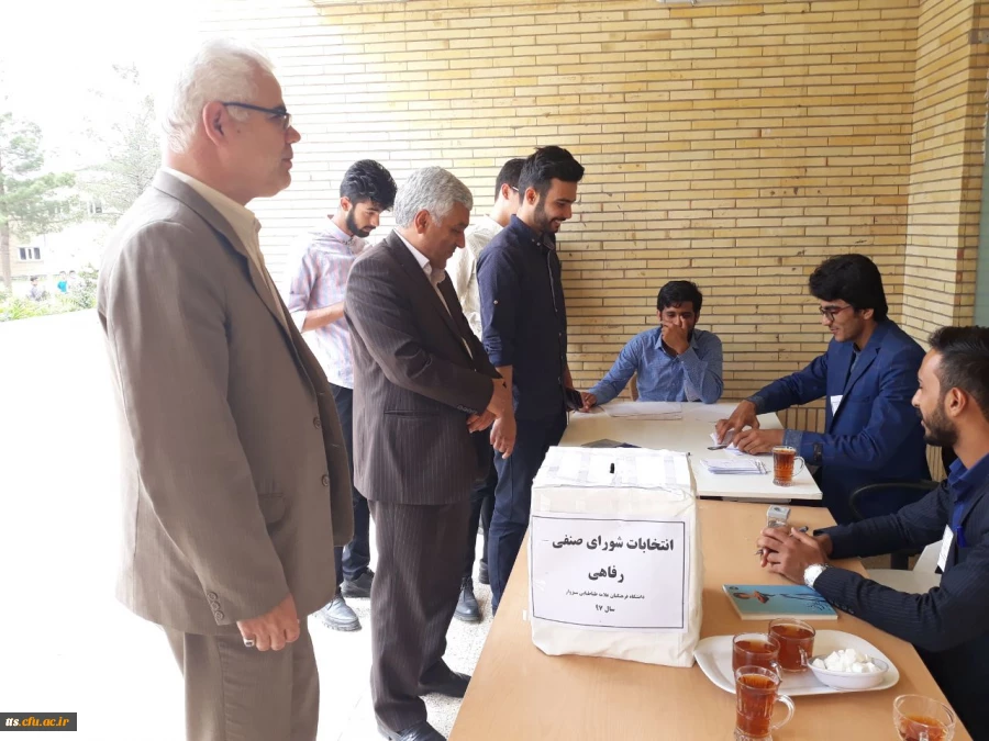 انتخابات شورای صنفی 97 مرکز علامه طباطبایی سبزوار 7