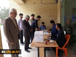 انتخابات شورای صنفی 97 مرکز علامه طباطبایی سبزوار 8