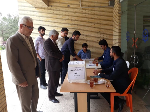 انتخابات شورای صنفی 97 مرکز علامه طباطبایی سبزوار 8