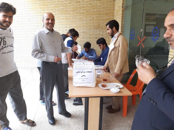 انتخابات شورای صنفی 97 مرکز علامه طباطبایی سبزوار 9