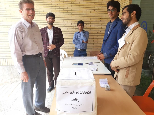 انتخابات شورای صنفی 97 مرکز علامه طباطبایی سبزوار 10