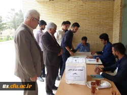 انتخابات شورای صنفی 97 مرکز علامه طباطبایی سبزوار 11