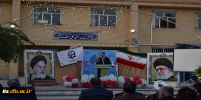 برگزاری مراسم گرامیداشت هفته معلم