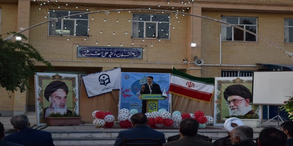 برگزاری مراسم گرامیداشت هفته معلم  2