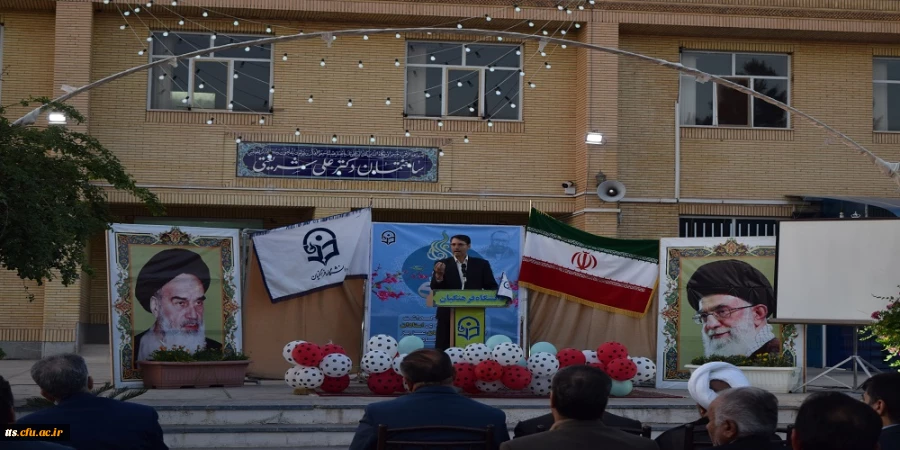 برگزاری مراسم گرامیداشت هفته معلم  2