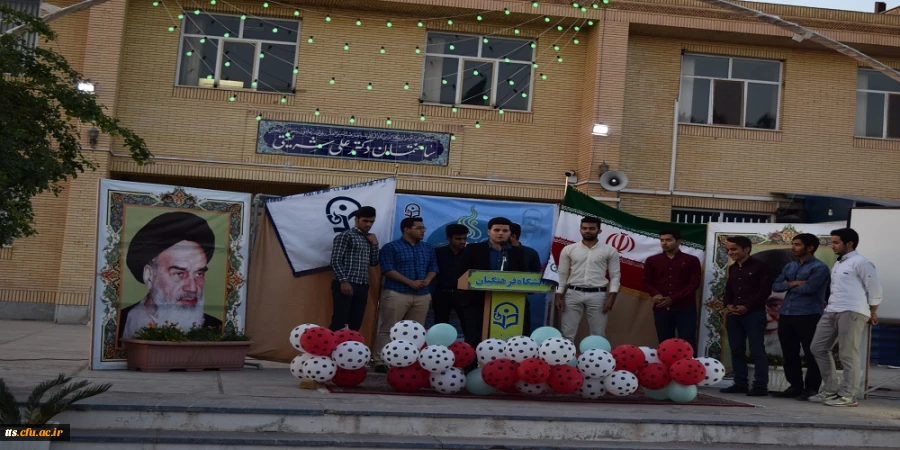 برگزاری مراسم گرامیداشت هفته معلم  3