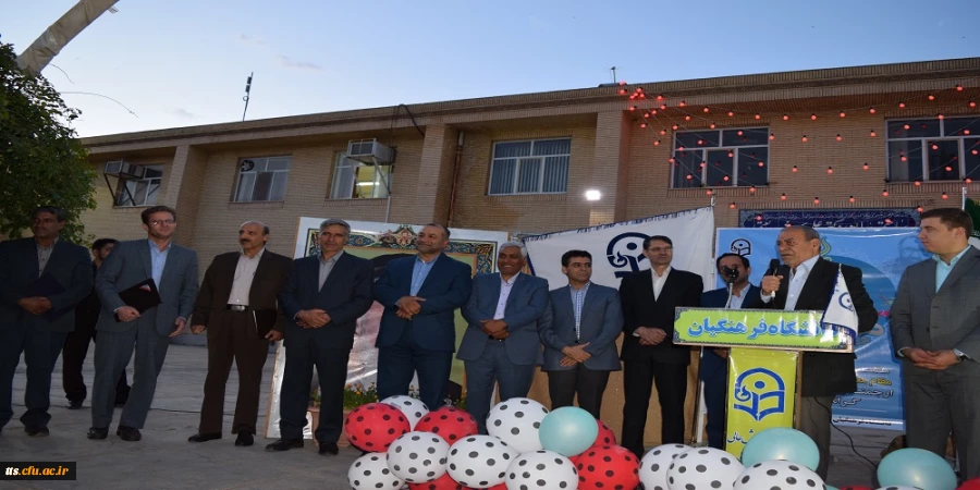 برگزاری مراسم گرامیداشت هفته معلم  7