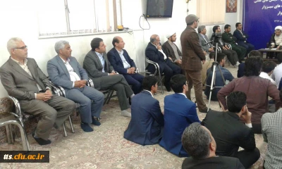 دیدار نمایندگان تشکل های دانشجویی و مسئولین دانشگاه با امام جمعه محترم شهرستان سبزوار 8 خرداد