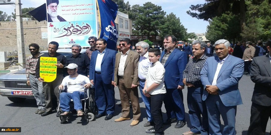 حضور مسئولین و دانشجویان در راه پیمایی روز قدس 2