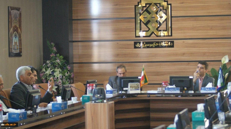 نشست همکاری دانشگاه فرهنگیان سبزوار در مورد برگزاری دوره های آموزشی حفاظت از محیط زیست  4