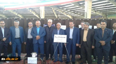 به مناسبت هفته دولت 
میز خدمت دانشگاه فرهنگیان سبزوار در جایگاه نماز جمعه