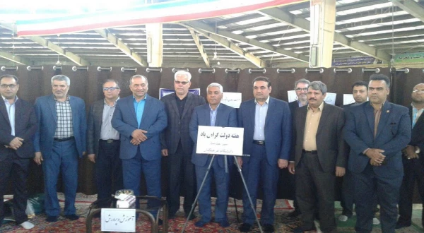 به مناسبت هفته دولت 
میز خدمت دانشگاه فرهنگیان سبزوار در جایگاه نماز جمعه  2