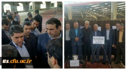 به مناسبت هفته دولت 
میز خدمت دانشگاه فرهنگیان سبزوار در جایگاه نماز جمعه  3