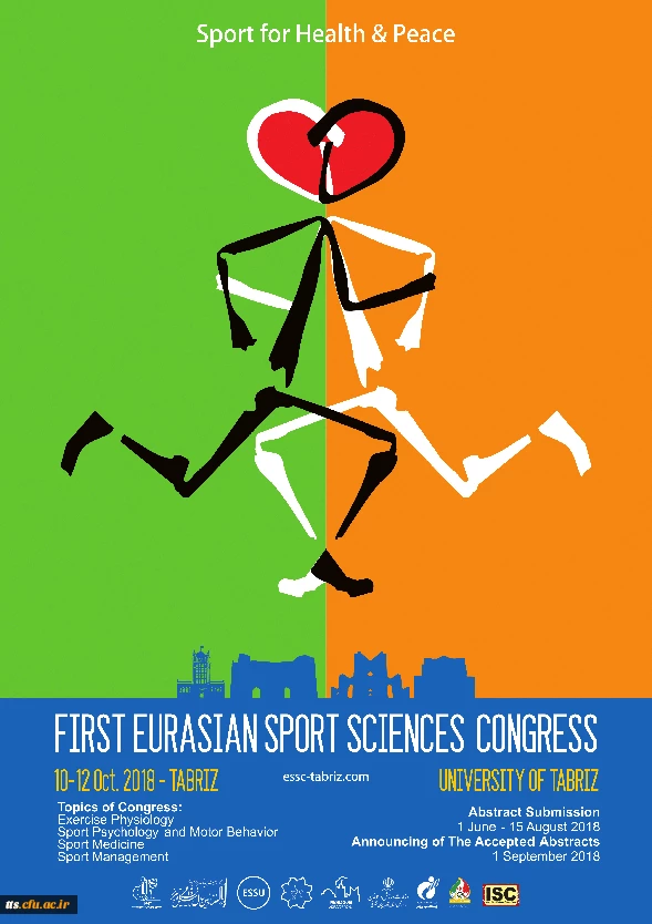 برگزاری اولین کنگره اوراسیایی علوم ورزشی 2