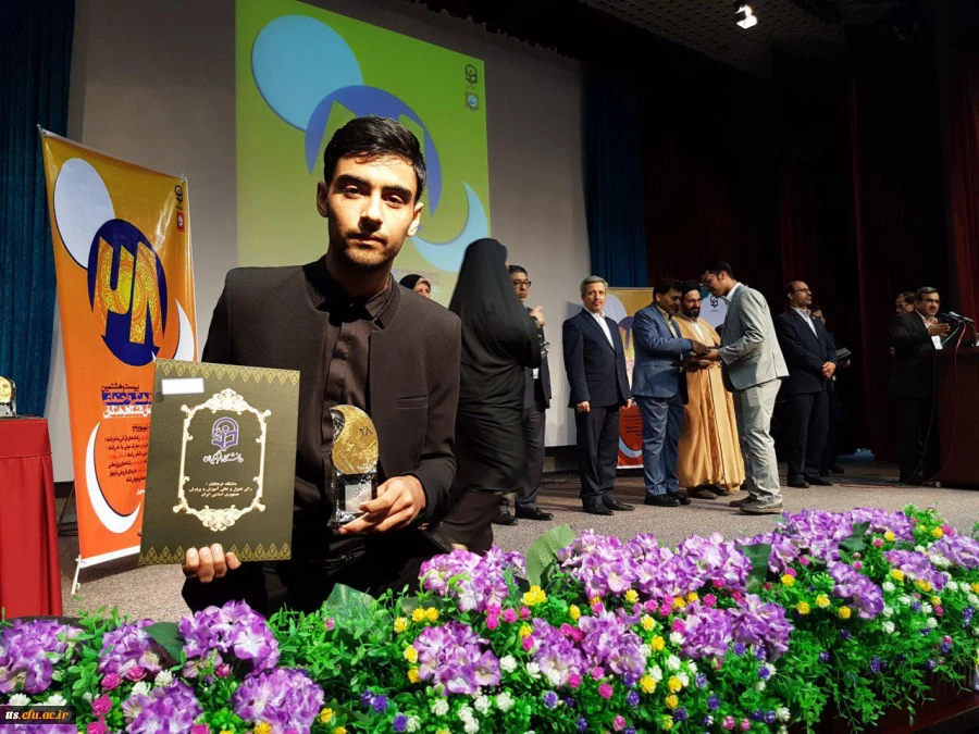 افتخار آفرینی دانشجو معلم مرکز علامه طباطبایی سبزوار در جشنواره کشوری  7