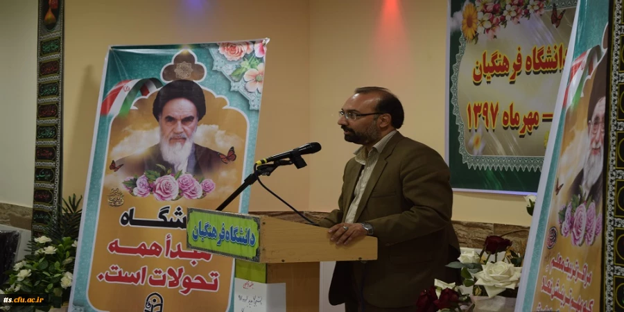 جلسه توجیهی دانشجویان جدید الورود با حضور مسئولین و کارشناسان دانشگاه فرهنگیان سبزوار 5