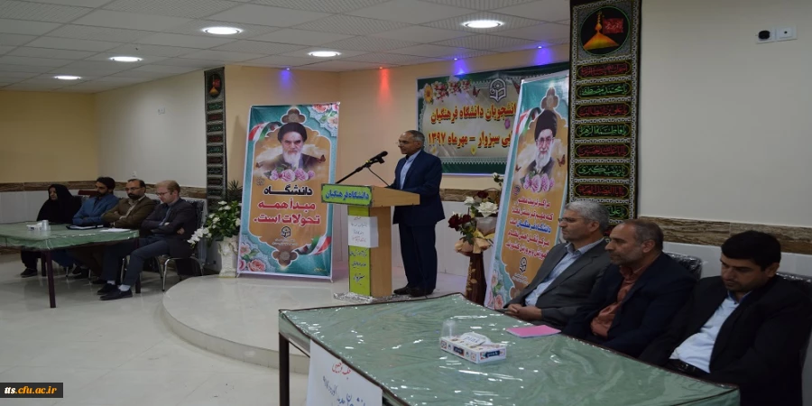 جلسه توجیهی دانشجویان جدید الورود با حضور مسئولین و کارشناسان دانشگاه فرهنگیان سبزوار 10