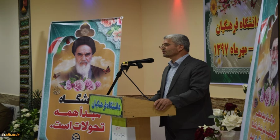 جلسه توجیهی دانشجویان جدید الورود با حضور مسئولین و کارشناسان دانشگاه فرهنگیان سبزوار 18