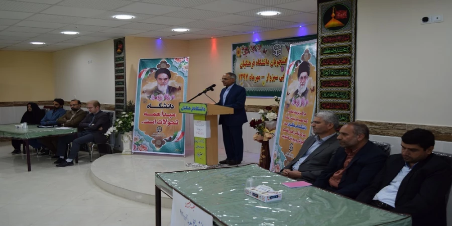 جلسه توجیهی دانشجویان جدید الورود با حضور مسئولین و کارشناسان دانشگاه فرهنگیان سبزوار 25