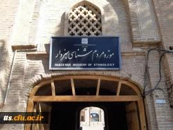 شرکت دانشجویان جدید الورود در سبزوار گردی 3