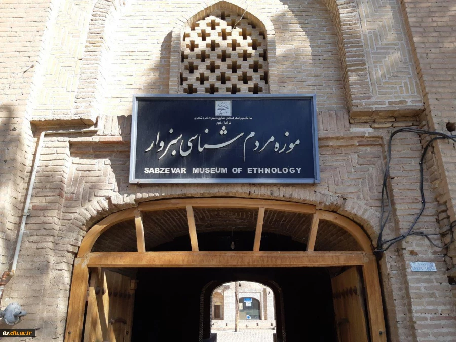 شرکت دانشجویان جدید الورود در سبزوار گردی 3