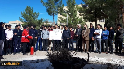 برگزاری کارگاه آموزشی اطفاء حریق