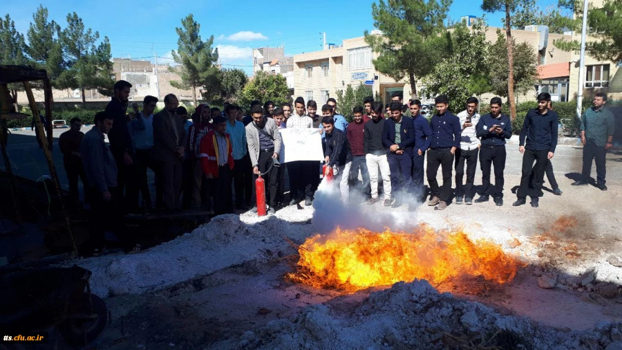 برگزاری کارگاه آموزشی اطفاء حریق  3