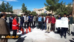 برگزاری کارگاه آموزشی اطفاء حریق  7