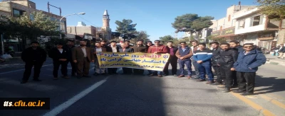 حضور مسئولین و دانشجویان در راهپیمایی یوم الله 13 آبان