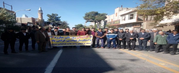 حضور مسئولین و دانشجویان در راهپیمایی یوم الله 13 آبان 3