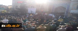 حضور مسئولین و دانشجویان در راهپیمایی یوم الله 13 آبان 7