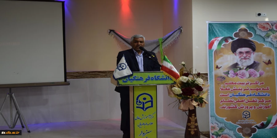 جلسه تکریم و معارفه بسیج دانشجویی همزمان با برگزاری جشن هفته وحدت 2