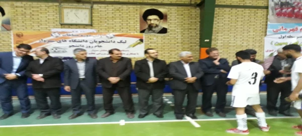قهرمانی تیم فوتسال دانشگاه فرهنگیان در مسابقات دانشجویان دانشگاههای شهرستان سبزوار  2