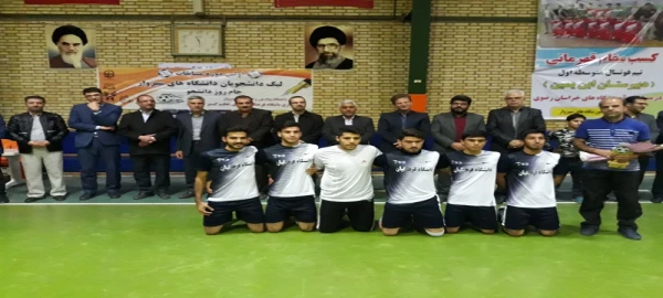 قهرمانی تیم فوتسال دانشگاه فرهنگیان در مسابقات دانشجویان دانشگاههای شهرستان سبزوار  5