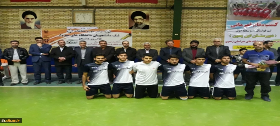 قهرمانی تیم فوتسال دانشگاه فرهنگیان در مسابقات دانشجویان دانشگاههای شهرستان سبزوار  5