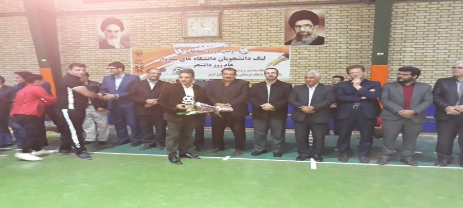 قهرمانی تیم فوتسال دانشگاه فرهنگیان در مسابقات دانشجویان دانشگاههای شهرستان سبزوار  12