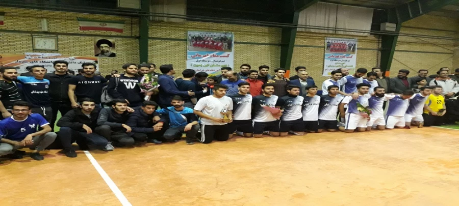 قهرمانی تیم فوتسال دانشگاه فرهنگیان در مسابقات دانشجویان دانشگاههای شهرستان سبزوار  13