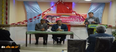 برگزاری مراسم گرامیداشت روز دانشجو در مرکز علامه طباطبایی سبزوار