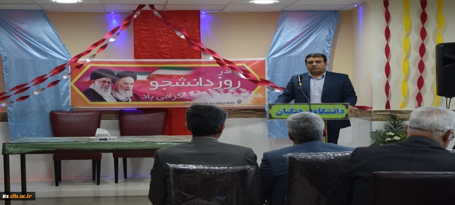 برگزاری مراسم گرامیداشت روز دانشجو در مرکز علامه طباطبایی سبزوار 6