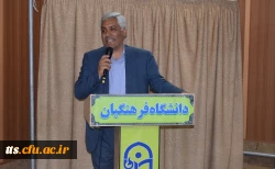 مراسم شب یلدا در مرکز علامه طباطبایی سبزوار 3