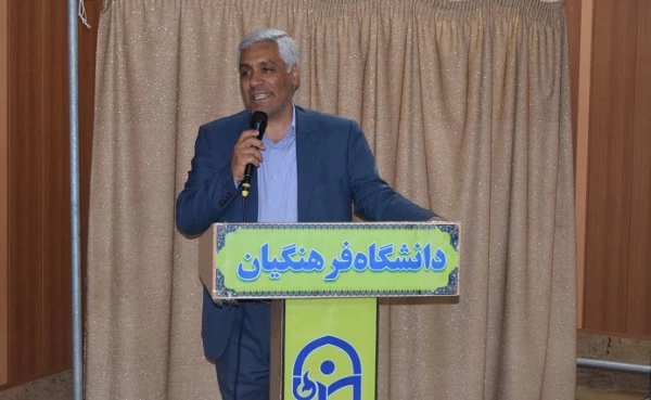 مراسم شب یلدا در مرکز علامه طباطبایی سبزوار 3